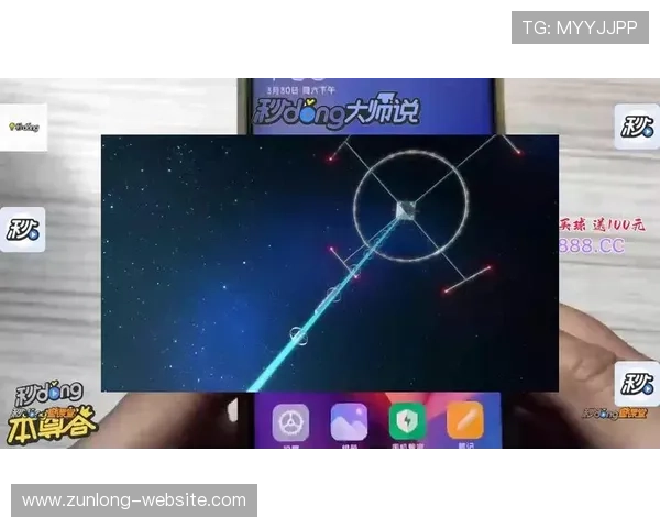 尊龙新版官网网页版入口详细解析及使用流程指南