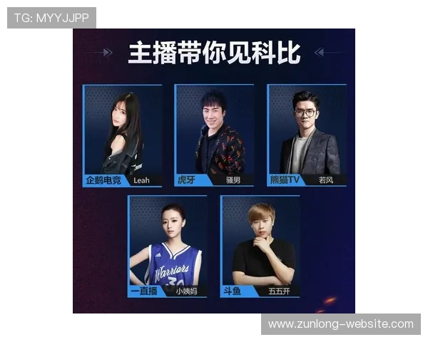 尊龙游戏:多重优惠活动助力玩家轻松赢取大奖 尊龙游戏:多重优惠活动助力玩家轻松赢取大奖