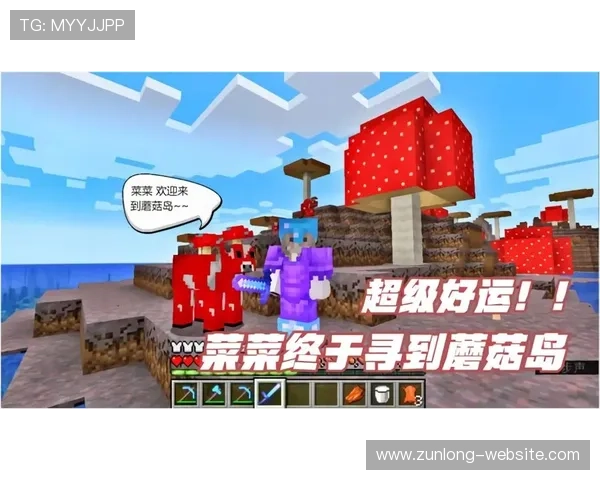 参与开运体育游戏掌握生活幸福新密码，开启你的好运生活之路