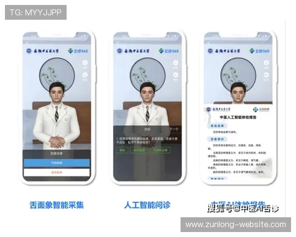 开云体育app评价平台上最真实的用户反馈与意见汇总