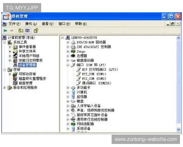 凯时登录首页：常见问题解答与登录技巧提升您的使用效率