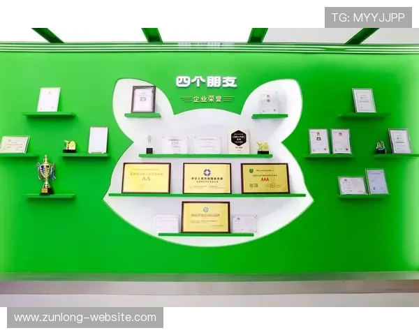 尊龙z6.com网娱乐app带你畅享最新最全的线上娱乐体验