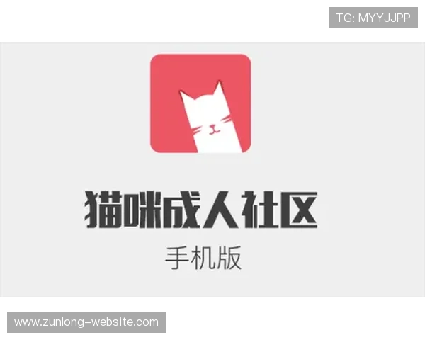 尊龙app官方网站下载安卓应用，详细步骤帮助用户轻松安装