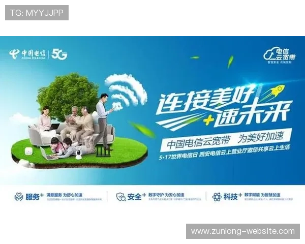 开云棋牌登录界面优化介绍提升用户体验的最新方法