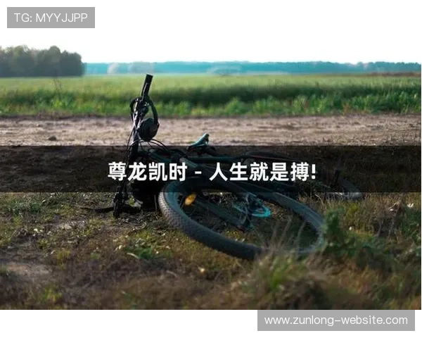 尊龙凯时人生:从银幕到人生的精彩转变与成功秘诀 尊龙凯时人生:从银幕到人生的精彩转变与成功秘诀