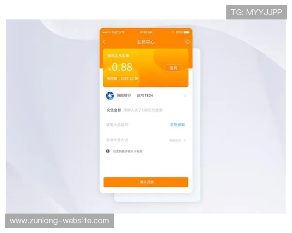 成为Z6APP会员后可以获得哪些独家优惠和优先体验