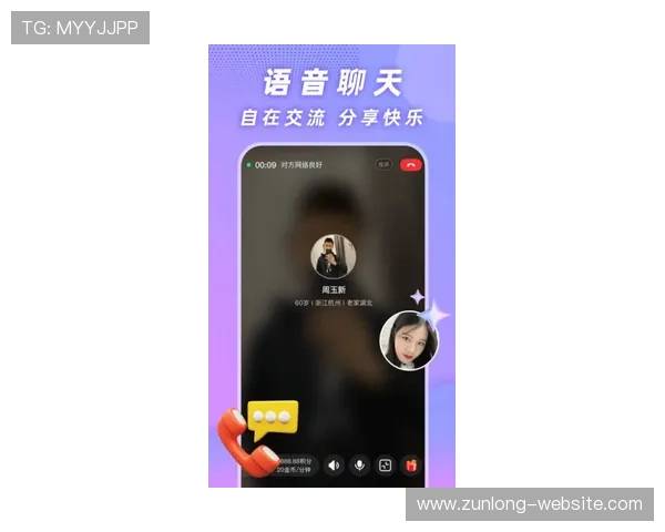 探讨尊龙手机app的独特功能，提升用户体验的秘密