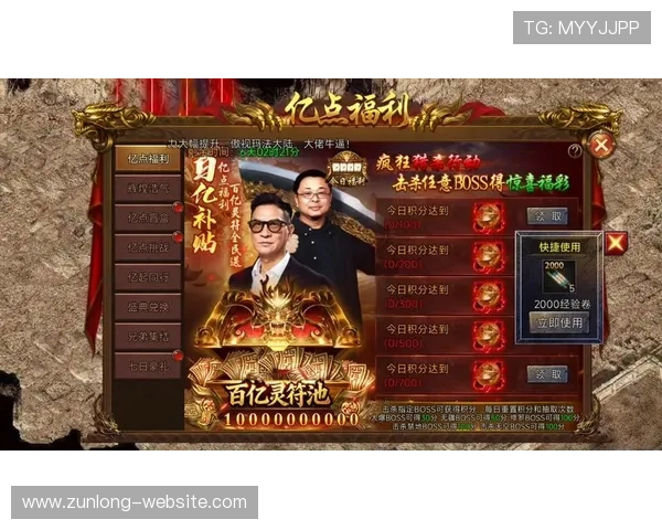 揭秘尊龙中国bjl8官网的热门游戏排行榜，找到最适合自己的娱乐项目