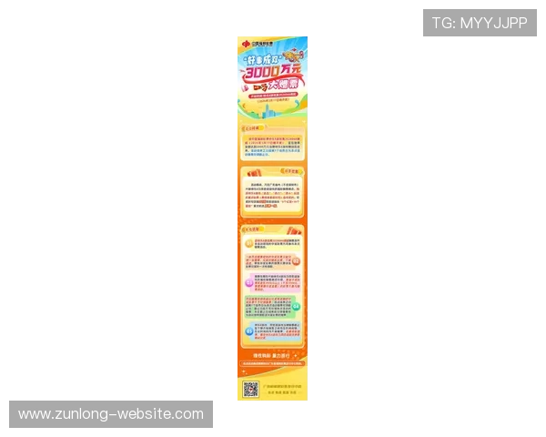 尊龙d88现金可来就送38，全天候在线领取现金红包享受无限游戏乐趣