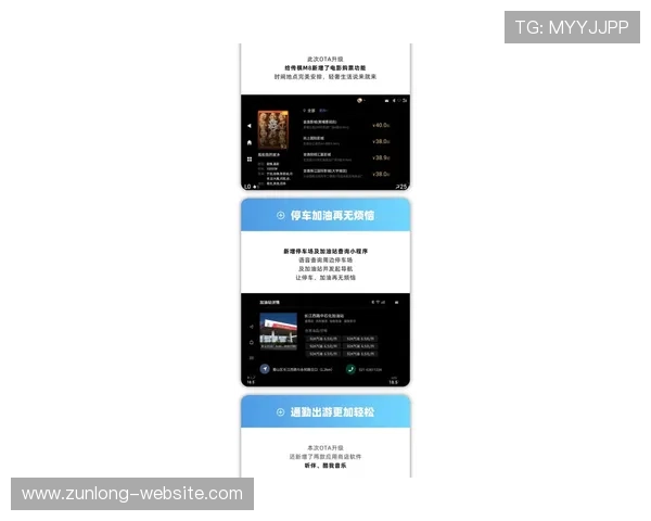 尊龙凯时手机官方地址官方入口最新版本,优化登录流程提升用户体验 尊龙凯时手机官方地址官方入口最新版本,优化登录流程提升用户体验