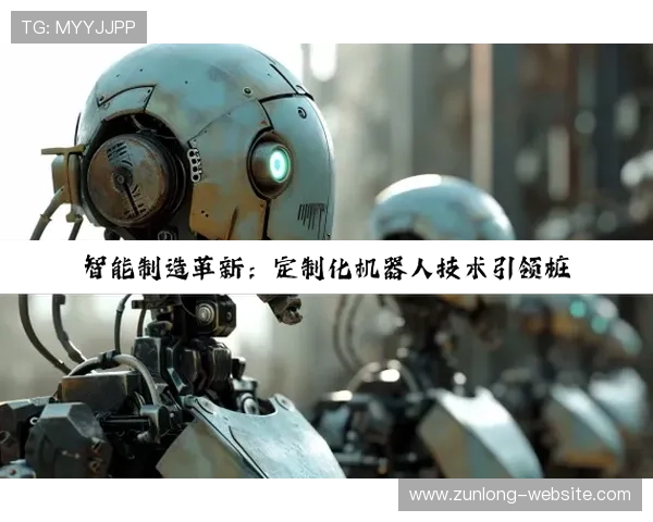 尊龙凯时公司在游戏安全与用户隐私保护方面的措施与行业标准