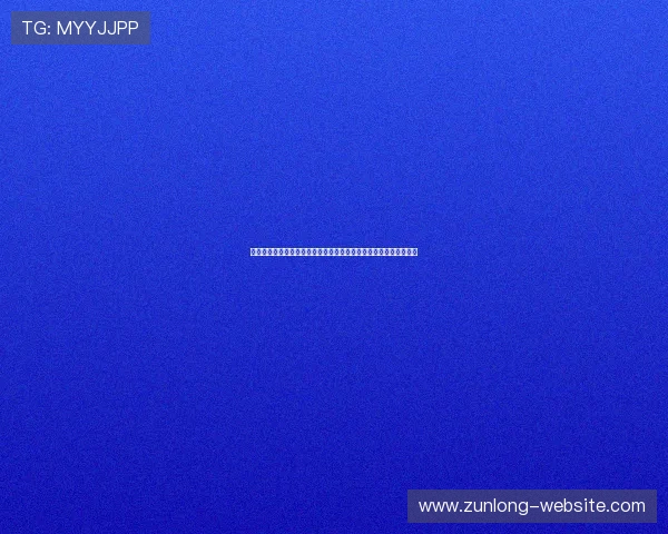 尊龙官方首页详细介绍游戏特色玩法与最新版本更新内容全方位解读