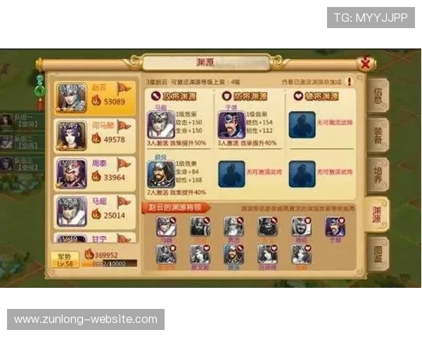 尊龙娱乐平台游戏种类丰富多样满足不同玩家的多样化需求 尊龙娱乐平台游戏种类丰富多样满足不同玩家的多样化需求