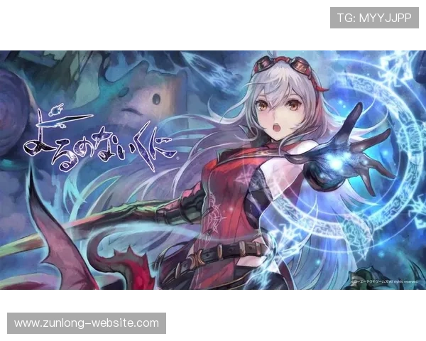 尊龙游戏下载免费资源分享,海量游戏免费下载无需付费尽情畅玩 尊龙游戏下载免费资源分享,海量游戏免费下载无需付费尽情畅玩