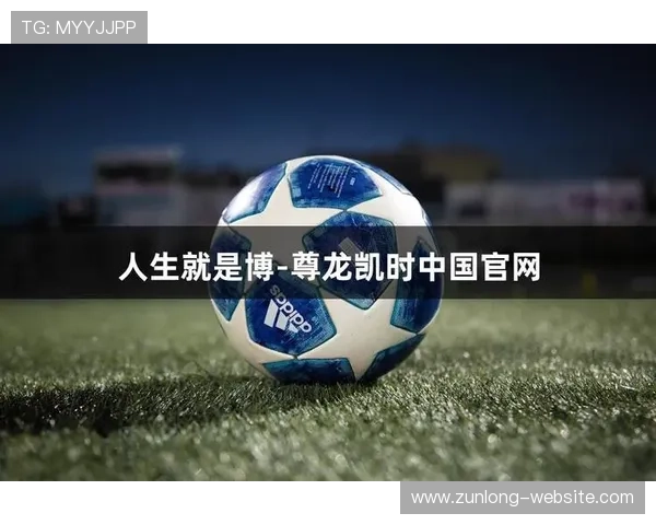 ag尊龙凯时人生就是博探讨游戏中的角色扮演如何反映现实人生的成长历程