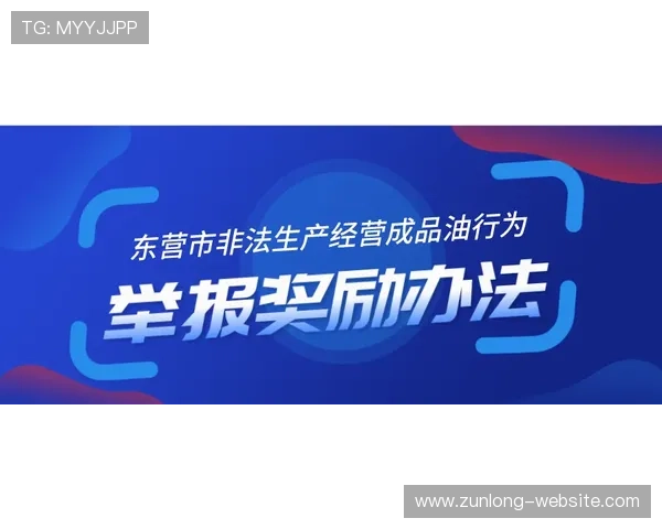 凯时官网平台的安全措施与反作弊系统保障玩家公平游戏环境详解 凯时官网平台的安全措施与反作弊系统保障玩家公平游戏环境详解