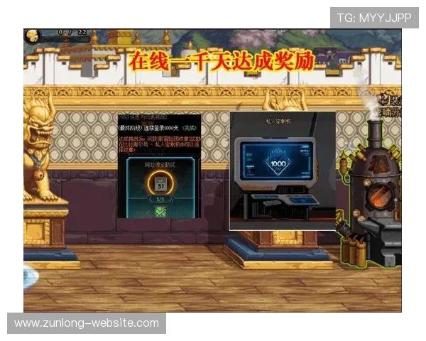 尊龙凯时在线地址安全可靠,快速访问指南帮助玩家轻松进入游戏世界 尊龙凯时在线地址安全可靠,快速访问指南帮助玩家轻松进入游戏世界