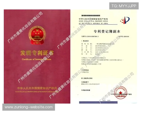 尊龙凯时旗舰厅下载官网支持多种支付方式确保充值体验顺畅 尊龙凯时旗舰厅下载官网支持多种支付方式确保充值体验顺畅