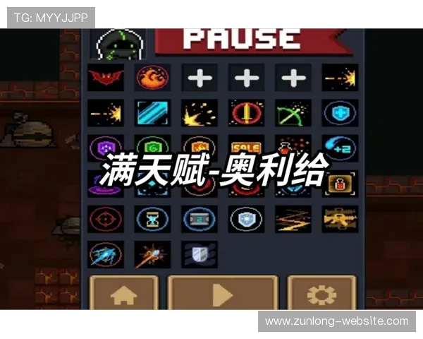 尊龙用现金娱乐一下下载旧游戏资源免费下载畅玩无压力 尊龙用现金娱乐一下下载旧游戏资源免费下载畅玩无压力