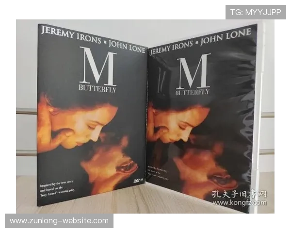 尊龙真人手机版最新优惠活动和充值返利信息一站式全掌握