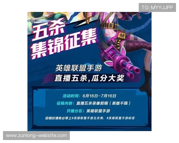 凯时KS官网app优惠活动与福利礼包领取攻略助力玩家轻松赢取丰厚奖励