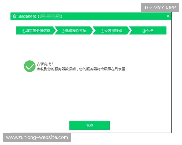 凯时网站登录安全保障措施详解确保账号信息安全的最佳实践