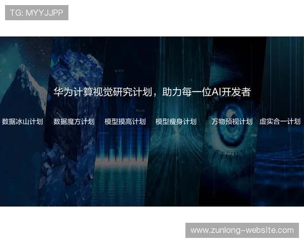 尊龙app网址导航大全为玩家提供便捷快速的访问入口和使用攻略 尊龙app网址导航大全为玩家提供便捷快速的访问入口和使用攻略