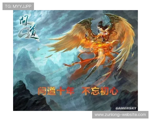 尊龙d88官网登录汇聚多款热门游戏，满足不同玩家的多样化娱乐需求