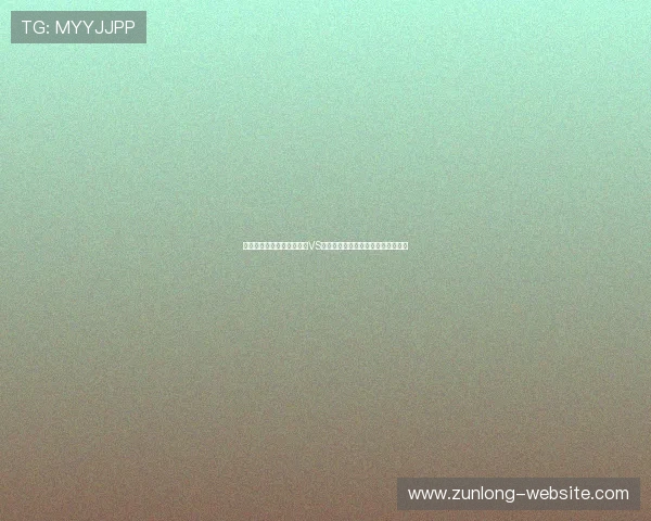 如何快速找到世界杯比利时VS伊朗比赛的高清直播资源和观看入口 如何快速找到世界杯比利时VS伊朗比赛的高清直播资源和观看入口
