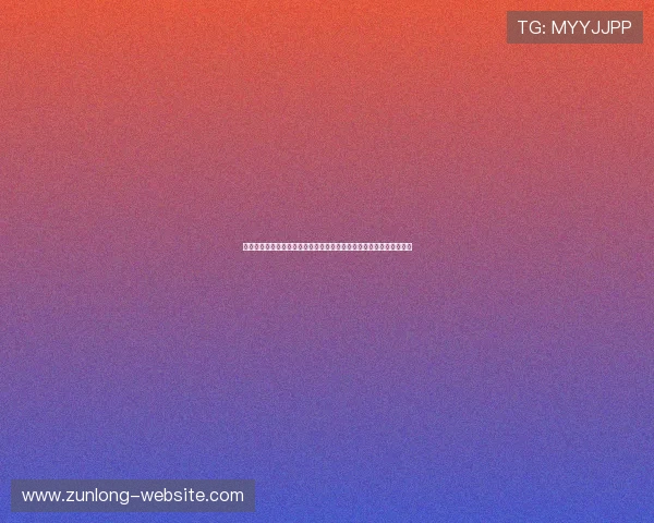 金龙体育直播提供多种体育项目高清直播体验满足不同用户的观看需求 金龙体育直播提供多种体育项目高清直播体验满足不同用户的观看需求