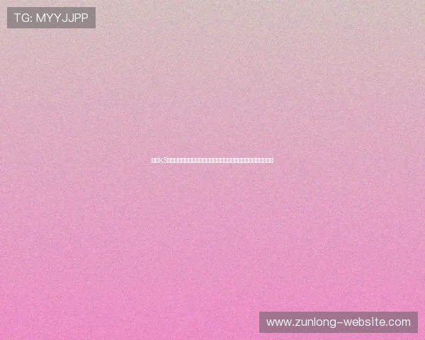 凯时KS旗舰厅登录线路为用户提供多角度的世界杯赛事回放与精彩集锦内容