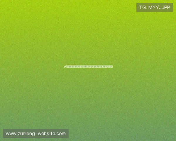 z6凯时试玩官网入口全面解析，提供最全的登录指南与最新优惠活动信息